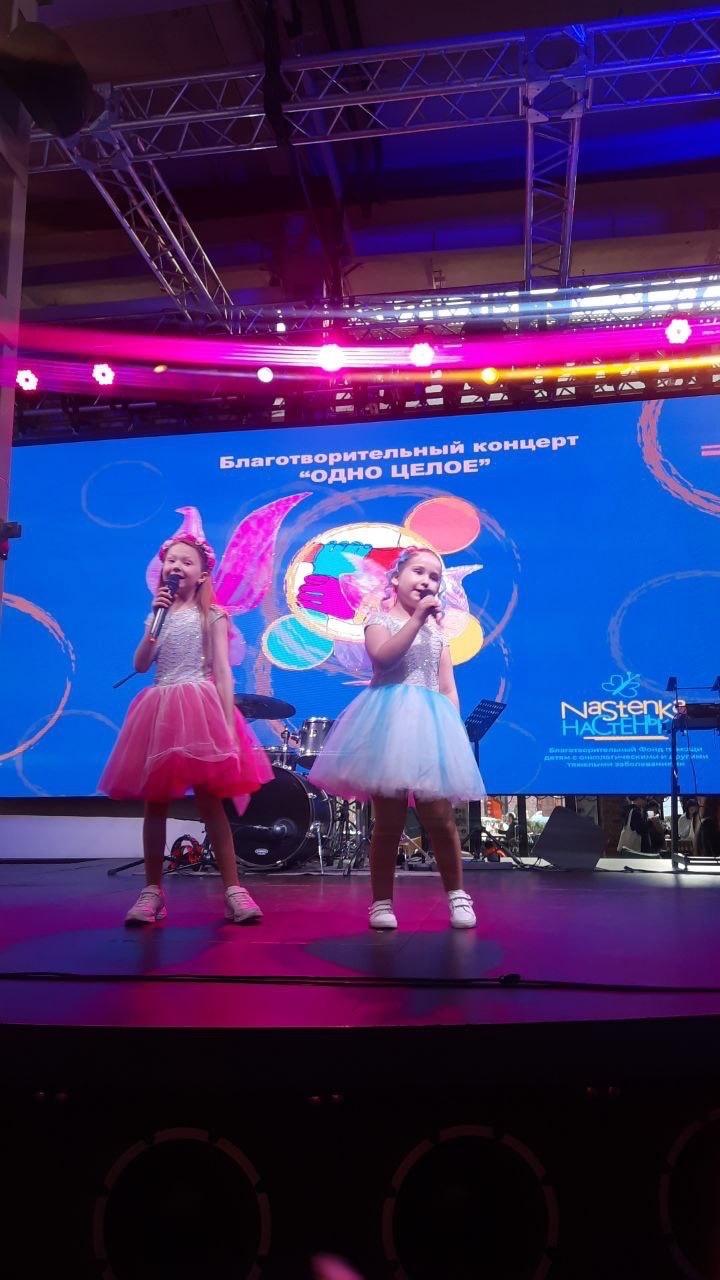 Душевный благотворительный концерт с успехом прошел в Москве!